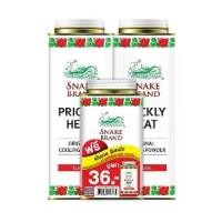 ราคา Snake Brand แป้งเย็นตรางู คลาสสิค แพ็คคู่ 280 กรัม ฟรี 140 กรัม Prickly Heat Cooling Powder 280g Twin pack Free 140g. (1730202155320838620)