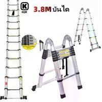 ราคา บันไดพับได้ บันไดอลูมิเนียม บันไดอลูเนียม บันไดladderบันไดอลูมิเนียม บรรไดพับได้ บันไดอลูเนียม บันไดพับได้อลูมิเนียม บันไดช่าง รุ่นA1.9+1.9 บันไดขยายตรง 3.8 เมตร บันได Aluminium (1730450215964936792)