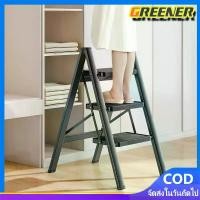 ราคา 3ขั้น บันไดพับได้ บันไดพับ อลูมิเนียมอัลลอยด์ ของใช้ในบ้าน บันได อลูมิเนียม บรรไดพับได้ เบามาก บันไดอลูเนียม บันไดอลูมิเนียม บรรไดมิเนียม บรรไดอเนกประสง (1731512565199177073)