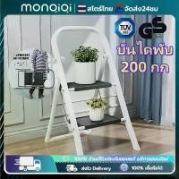 ราคา แนะนำ บันไดพับ บันไดรับน้ำหนักได้ 300kg บันไดอเนกประสงค์ โครงหนา มั่นคง ปลอดภัย บันไดพับได้ บันไดอลูมิเนียม บันไดอเนกประสงค์ (1731785878661072579)