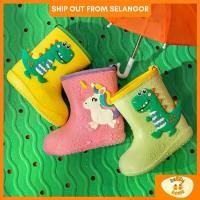 ราคา รองเท้าบูทกันฝนสำหรับเด็ก, รองเท้าบูทเด็กผู้ชายและเด็กผู้หญิง, รองเท้าเด็ก, รองเท้าเด็ก, รองเท้าเด็กวัยหัดเดิน, รองเท้าแตะ, วัสดุยาง, เหมาะสำหรับเด็กอายุ 1-6 ปี, รองเท้าบูทยาง, ร (1731571243311072660)