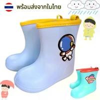 ราคา รองเท้าบูทกันฝนเด็ก รองเท้าบูทเด็ก รองเท้าบูทยาง วัสดุEVA เบาพิเศษ (1730730585358633978)