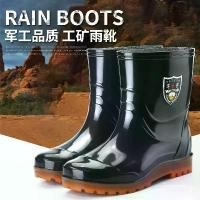 ราคา รองเท้าบูทกันฝน รองเท้าบูทกันฝน ที่คลุมรองเท้ากันน้ำ รองเท้ายาง รองเท้าบูทยาง (1730096406638332071)