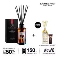 ราคา EVERYDAY & FRIENDS | Original Room Perfume Diffuser / Single (Karmakamet) | ก้านไม้หอมกระจายกลิ่น น้ำหอมบ้าน ก้านไม้หอม น้ำหอมปรับอากาศ (1730839029543504204)
