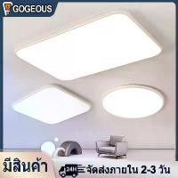 ราคา GOGEOUS 24W 36W 48W ceiling lights modern design 3 color dimming white ceiling lights with remote led ceiling lamp for living room dinning room bedroom (1731438787452503681)