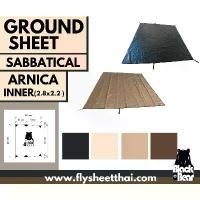 ราคา กราวชีท ผ้าปูรองเต็นท์ Sabbatical Arnica Inner Room 3.20x2.20 คําแนะนําผลิตภัณฑ์ใหม่ของเดือนนี้ (1731772559306163973)