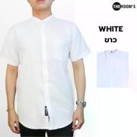 ราคา THE ROOM''S - เดอะรูม เสื้อเชิ้ต คอจีน สีขาว Oxford แขนสั้น รีดง่าย ใส่สบาย (1731481898721576335)