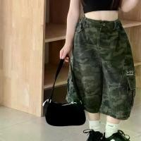ราคา COCO ROOM กางเกงเด็กผู้หญิง กางเกง 5 ส่วนทรงคาร์โก้ ลายทหาร (1647) (1731778569329018202)