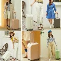 ราคา กระเป๋าเดินทางแฟชั่น กระเป๋าเดินทา กระเป๋าเดินทาง 24/20 นิ้ว ที่วางแก้วแบบพับได้ ระบบล็อดมาตราฐาน3หลัก วัสดุเอบีเอสพีซี กระเป๋า luggage กระเป๋าลากเดินทาง (1732143963354925784)