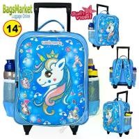 ราคา BagsmarketKid's Luggage 14 นิ้ว กระเป๋า Unicorn กระเป๋าเป้มีล้อ กระเป๋าเด็ก กระเป๋านักเรียน ลายน่ารักมาก ลิขสิทธิ์แท้ (1729647631689025901)