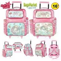 ราคา Kid's Luggage 14"-16" กระเป๋าเป้มีล้อลากสำหรับเด็ก กระเป๋านักเรียน เป้ล้อลาก Mermaid มีลายให้เลือกเยอะ (1729638336502663533)