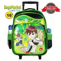 ราคา Bagsmarket luggage Kid's Luggage 16" (ขนาดใหญ่-L) TRIO กระเป๋าเป้มีล้อลากสำหรับเด็ก กระเป๋านักเรียน เป้สะพายหลัง Ben10 (1729648985169430893)