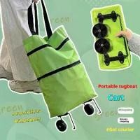 ราคา รถเข็นเก็บของ, รถเข็นพับได้ในครัวเรือน, รถเข็นช้อปปิ้ง, แบบพกพาและมีล้อ, ตะกร้าขายของชำ, รถเข็น (1731280278582037218)