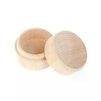 ราคา แหวนแต่งงานไม้กลม กล่องเครื่องประดับเล็ก ๆ น้อย ๆ ภาชนะเก็บไม้ กล่องใส่เครื่องประดับ (1729655486882286211)