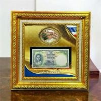 ราคา กรอบรูป ใส่ธนบัตร 1บาทโทมัส ไม่ผ่านใช้ (1ชุดมีธนบัตร1ใบพร้อมกรอบ) พื้นที่กรุงเทพมีส่งด่วน1วันถึง สินค้าแนะนำ แขวน (1731755699234900300)