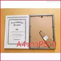 ราคา Basil85SHOP กรอบรูปA4 กรอบรูปขนาดa4 กรอบเกียรบัตร กรอบรูปสีทอง กรอบสีขาว กรอบอะคริลิค กรอบรูปสีไม้ สีขาว (1729677403037469153)