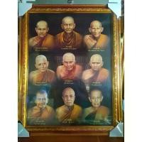 ราคา ร้านภาพมงคล888 กรอบรูป ภาพมงคล กรอบรูปภาพรวมเกจิอาจารย์ พร้อมกรอบใส่กระ ขนาดภาพรวมกรอบ18x23 นิ้ว แขวน (1729762212442769986)