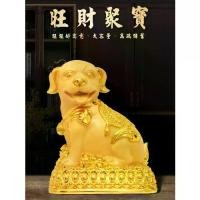 ราคา กระปุกออมสิน ธนาคารเหรียญ ธนาคารเงินขนาดใหญ่ ธนาคารเงินออมทรัพย์ ธนาคารราศี สุนัขนักษัตร 12 ตัว ใหม่เท่านั้น-ออก เหมาะสำหรับลูกสุนัข เครื่องประดับ ปี 2024 (1731202405901305913)