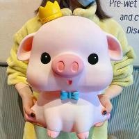 ราคา COD พร้อมส่ง หมูสีชมพู กระปุกออมสินหมูน้อย กระปุกออมสินน่ารัก ๆ ออมสินหมู ตกไม่แตกใหญ่ กระปุกออมสิน (1731822103877355895)