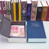 ราคา ตู้เซฟขนาดเล็กสร้างสรรค์และน่ารัก ตู้เซฟพจนานุกรมธนาคารเหรียญ กล่องฟิวส์หนังสือ กระเป๋าเดินทางรหัสผ่าน ธนาคารออมทรัพย์ขนาดเล็กพร้อมกล่องเหล็กล็อค กระปุกออมสิน (1730016485083285549)