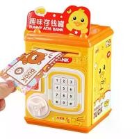 ราคา กระปุกออมสิน ลายการ์ตูน ดีไซน์หมู กระปุกออมสิน ขนาดเล็ก ล็อครหัสผ่าน ขนาดใหญ่ กระปุกออมสิน ตู้เซฟอิเล็กทรอนิกส์ รูปเป็ด ของเล่นเด็ก สร้างสรรค์ (1731781432611670766)