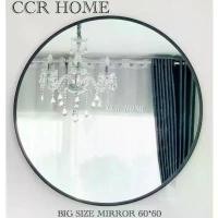 ราคา Mr1 กระจกเงา กระจกเงากลม ไซด์ใหญ่ ขนาด60*60[ขอบสีดํา] กระจกไซด์ใหญ่ กระจกเงาบานใหญ่ กระจกติดผนัง น้ํา พุ เสริมฮวงจุ้ย เล็กๆ (1731137099805722749)