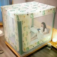 ราคา มุ้งกันยุง กับ ม่านเตียง มุ้งกันยุง 6 ฟุต 5ฟุต มุ้ง6.6ฟุต มุ้งครอบผู้ใหญ่ มุ้งเต้นท์ มุ้งแบบห้องนอน มุ้งครอบเด็กแรกเกิด มุ้งมีม่าน มุ้ง (1731278837390345767)