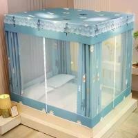 ราคา มุ้งกันยุง พร้อมส่ง มุ้ง มุ้งกันยุง มุ้งครอบเตียง มุ้งกันเด็กตกเตียง มุ้งกันแมลง มุง 4 ,5 ,6, 6.6 ฟุต มุ้งตาข่าย มุ้ง (1731331216039183911)