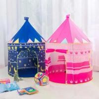 ราคา Certified productsปราสาทเจ้าหญิง เต้นท์เจ้าหญิง เต้นท์เจ้าชาย เต้นท์เด็ก บ้านบอล เต๊นท์บ้าน เต็นท์เด็ก มุ้ง (1731640743780844769)