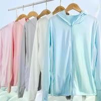 ราคา เสื้อผ้ากันแดด วัสดุไหมน้ำแข็งฤดูร้อน พร้อมหมวกกันแดด บางและป้องกันรังสียูวี รุ่นที่สอง ระบายอากาศ คาร์ดิแกนซิปผู้หญิง เสื้อ ยืด ผ้า มุ้ง เสื้อ ป้ายดาหลา เสื้อ ยืด รัด รูป (1731309639787906756)