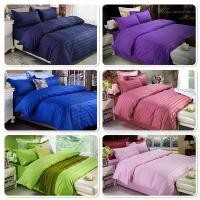 ราคา ผ้าปูที่นอน ปลอกผ้านวม ชุดผ้านวมลายริ้ว ผ้านวม7ฟุต ลายริ้วแบบโรงแรม ผ้าปูมี 3.5ฟุต/5ฟุต/6ฟุต ผ้านิ่ม (1731524050897569662)