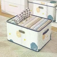 ราคา กล่องเก็บของ, ความจุมาก, ขนาดใหญ่พิเศษ, พับเก็บได้, แบบพกพา, กล่องตกแต่ง, เหมาะสำหรับเก็บเสื้อผ้า, ผ้านวม, และกระเป๋าเก็บของ, ย้ายผ้านวม, Buggy, [[[[[[ขนาดใหญ่พิเศษ]]]] (1731295652980623207)
