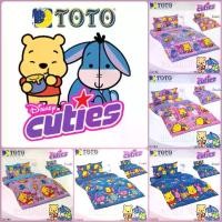 ราคา 5 ลาย TOTO ชุดผ้าปูที่นอน (ไม่รวมผ้านวม) ดิสนีย์ คิวตี้ (หมีพูห์) Disney Cuties (Pooh) 3.5ฟุต 5ฟุต 6ฟุต #Total โตโต้ ชุดเครื่องนอน ผ้าปูที่นอน ผ้านวม (1731506151967000905)