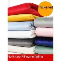 ราคา ผ้ากำมะหยี่ต่อเมตร สำหรับเย็บผ้า ผ้าคลุมโซฟา ปลอกหมอน ผ้า DIY ผิวด้าน หนา นุ่ม สบาย สีดำล้วน สีแดง และสีน้ำเงิน (1731170540225727192)