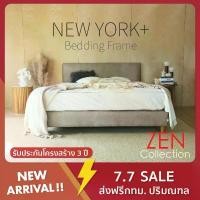 ราคา ZEN Collection เตียงนอน ฐานเตียง+หัวเตียง 6ฟุต 5ฟุต 3ฟุตครึ่ง (ไม่รวมที่นอน) NEW YORK+ Bedding Frame | Premium PU (1729588707757558360)