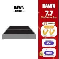 ราคา Kawa [ส่งฟรี] รุ่น Chika เตียงนอน ฐานเตียง โครงไม้เต็ง แข็งแรง ทนทาน ใช้งานได้นาน6 ฟุต 5 ฟุต 3ฟุตครึ่ง (1729994005142408028)