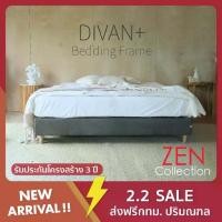 ราคา ZEN Collection เตียงนอน ฐานเตียง เสริมไม้อัด 6ฟุต 5ฟุต 3ฟุตครึ่ง (ไม่รวมที่นอน) DIVAN+ Bedding Frame Premium PU (1729588704144362072)
