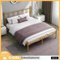 ราคา เตียง เตียงนอน เตียงเหล็ก 3.5/4/6 ฟุต ดีไซน์ทันสมัย เหล็กหนา แข็งแรง รับน้ำหนักได้เยอะ มีสีดำ ขาว ทอง (1731375596070144525)