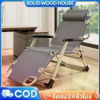 ราคา เตียงสนาม เตียงพับได้ เตียงพับ เตียงพับอเนกประสงค์ เตียงนอน เตียงนอนพับได้ พับง่าย ไม่ต้องประกอบ เตียงพกพา Camping (1732089849970723137)