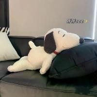 ราคา ตุ๊กตาหมอนญี่ปุ่น Snoopy ขนาดใหญ่ ตุ๊กตาหญิง สุนัข ของขวัญวันเกิด เตียงนอน การ์ตูน Snoopy (1729816120177559877)