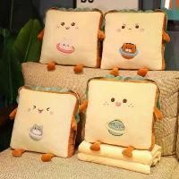 ราคา หมอนผ้าห่ม ขนมปังปิ้ง ดีไซน์สามในหนึ่งเดียว เหมาะสำหรับไดโนเสาร์ หนูแฮมสเตอร์ และสิงโต (1730786049034127857)