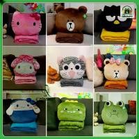 ราคา Sanrio หมอนผ้าห่ม ZZ ผ้าห่มแยกจากหมอน ZZ หมอนอัดใยสังเคราะห์ ผ้าห่มนาโน 90 x 180 cm. งานเกรดขึ้นห้าง ส่งเร็ว สินค้าแนะนำ (1731146103942252839)