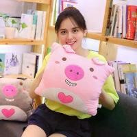 ราคา หมอนผ้าห่ม ลายสัตว์ ผลไม้ ไดโนเสาร์ แครอท หนูแฮมสเตอร์ กระบองเพชร สตรอเบอร์รี่ สามในหนึ่งเดียว พับได้ เหมาะสำหรับเด็กผู้หญิง ใช้ในสำนักงาน (1731013944152132360)