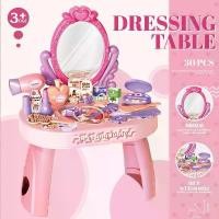 ราคา ของเล่นโต๊ะเครื่องแป้ง, สำหรับเด็กผู้หญิง, อุปกรณ์เสริมแต่งตัวเจ้าหญิง, โต๊ะแต่งหน้า, ของเล่นแกล้งเล่น, โต๊ะแต่งหน้าสำหรับเด็ก, ขายร้อน, มาใหม่ โต๊ะ เครื่องแป้ง เด็ก ชุด โต๊ะ เครื่องแป้ง เอลซ่า (17317