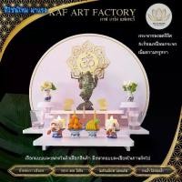 ราคา หิ้งพระพิฆเนศ ทรงกลม หิ้งพระต้นโพธิ์ หิ้งโอม หิ้งพระโมเดิร์น ชั้นวางพระ หิ้งพระตั้งโต๊ะ หิ้งพระติดผนัง โต๊ะหมู่บูชา cir plus01-ac (1729699927834658909)