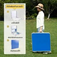 ราคา (SALE) Mainstays โต๊ะพับพลาสติก ของแท้จาก USA โต๊ะปิกนิก โต๊ะสนาม โต๊ะพับได้ปรับความสูงพลาสติก Mainstaysขนาด 3 ฟุต สีดำ แข็งแรง โต๊ะพับ โต๊ะแคมป์ปิ๖ (1731702894235388507)