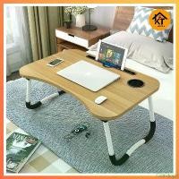 ราคา Colinshoph ราคาโปร️ โต๊ะคอม โต๊ะวางโน้ตบุ๊ค โต๊ะนั่งกับพื้น โต๊ะเขียนหนังสือ [ขนาด40x60cm.]โต๊ะพับ โต๊ะพับวางโน๊ตบุ๊คลายการ์ตูน พับเก็บ แนะนำ โต๊ะ อ่าน desk table (1731012325831510413)