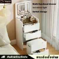 ราคา [พร้อมส่ง] โต๊ะเครื่องแป้ง โต๊ะเครื่องแป้งกระจก LED ความจุขนาดใหญ่ โต๊ะเครื่องแป้งสไตล์เกาหลี โต๊ะเครื่องแป้งสไตล์เกาหลี เก็บของได้เยอะ โต๊ะเครื่องแป้งพร้อมเก้าอี้สตูลและเบาะรองนั่ง จัดส่งทั่วประเทศ (