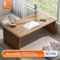 ราคา ORANGE 60/80/100 ซม. โต๊ะทำงานง่าย,โต๊ะคอมพิวเตอร์ Window Sill,โต๊ะเครื่องแป้ง Tatami,โต๊ะคอมพิวเตอร์ Window Sill แบบเรียบง่าย,, (1731711721265137107)