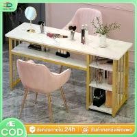ราคา CD-โต๊ะเครื่องแป้ง โต๊ะทำเล็บ หน้าโต๊ะหินอ่อน โครงเหล็กสีทอง สไตล์หรูหราเบาๆ (1731607482684573038)
